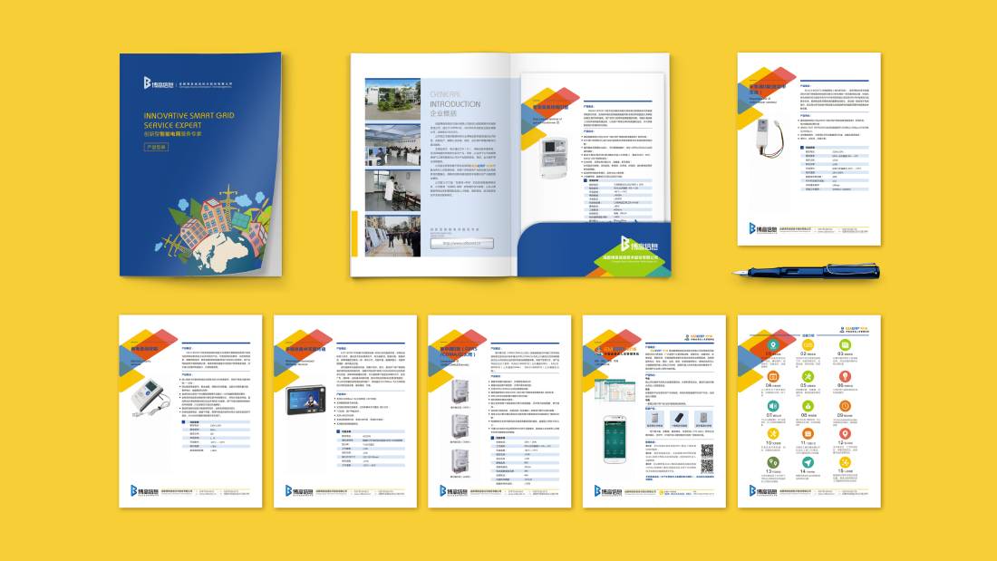 秦安县画册设计谈品牌建设